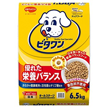 ドッグフードの歴史について調査してみた Inumeshi Blog ドッグフードの歴史について調査してみた Inumeshi Blog